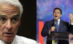 Charlie Crist Florida Gaming Compact