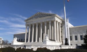 A picture of the U.S. Supreme Court