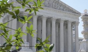 The U.S. Supreme Court